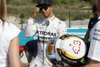Equipación Hamilton
